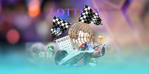 789F lottery smart strategies for choosing accurate numbers